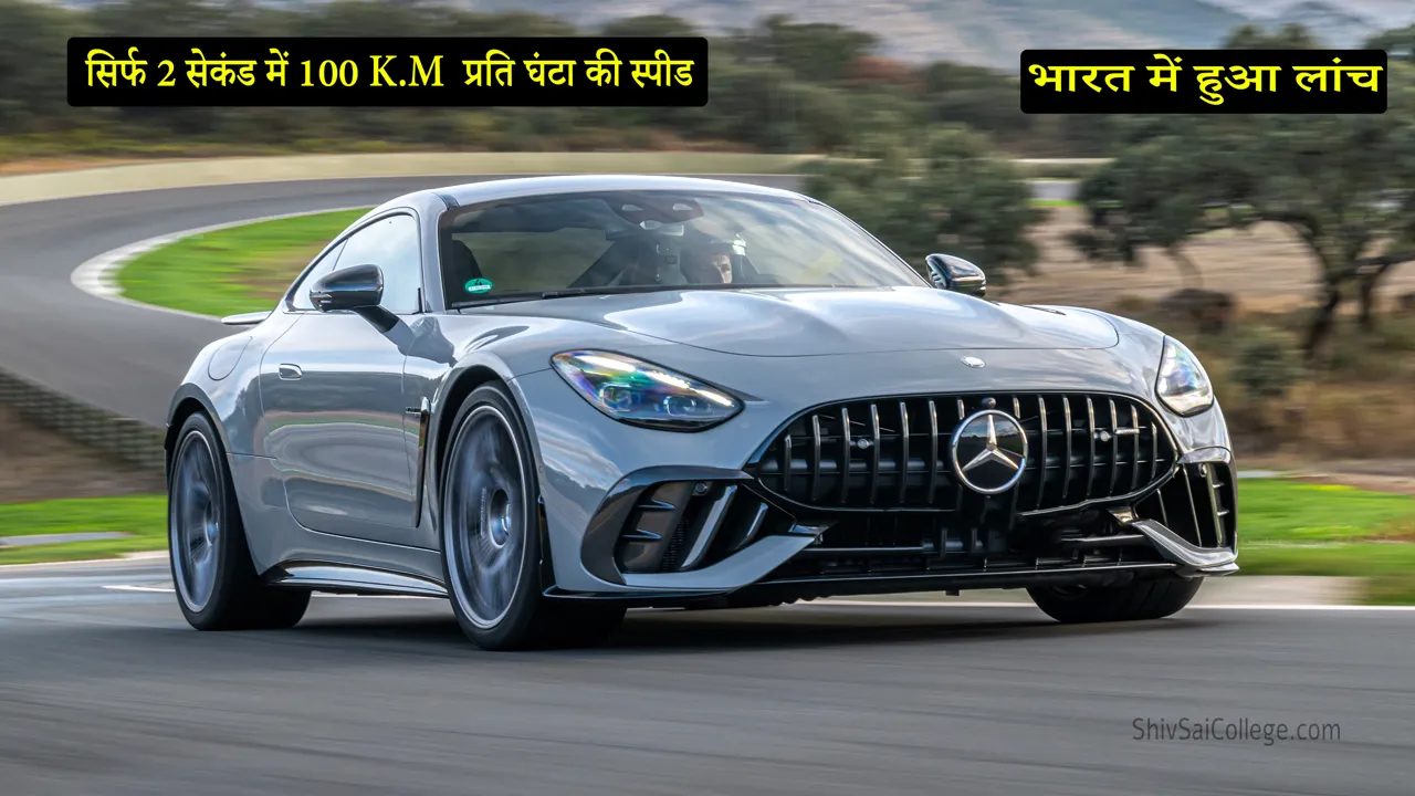 Mercedes-AMG GT 63 Launched