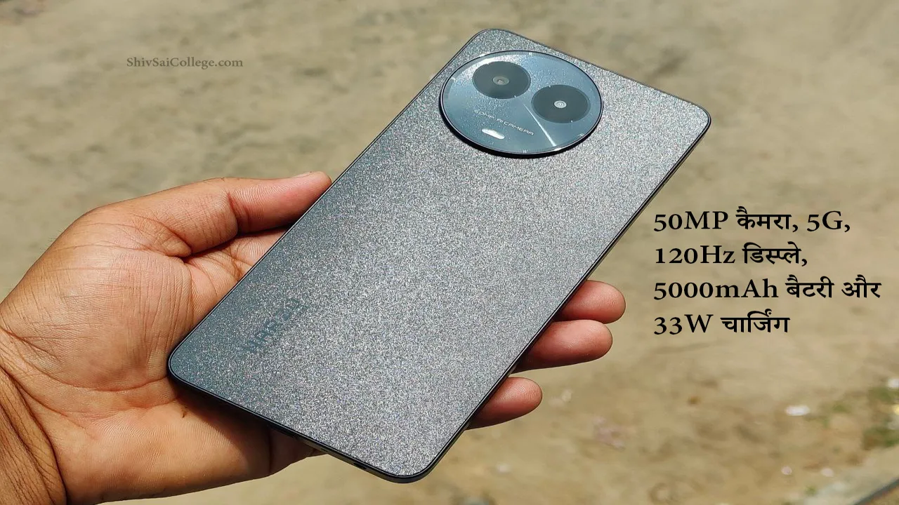 Realme Narzo 60x 5G